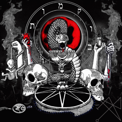 Amplexus Mortem : Antinomian Poison of Serpent